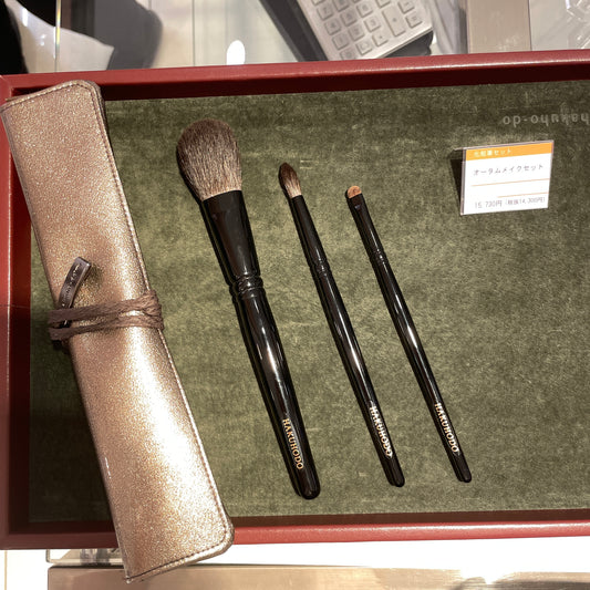 HAKUHODO all time make up set