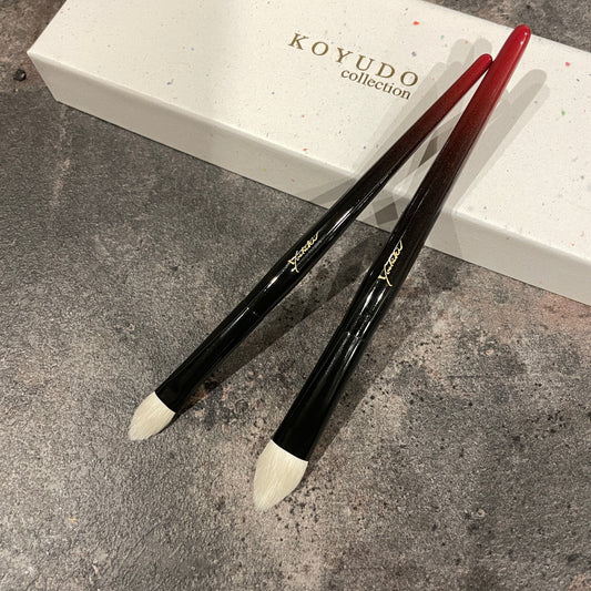 KOYUDO eyeshadow brush set,flat flame shape,high grade saikoho,by Yoshiki