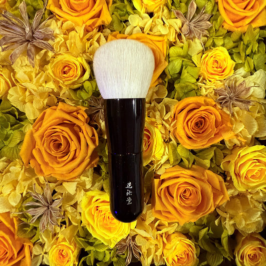 KOYUDO FU-1 Fluffy powder brush high grade sokoho