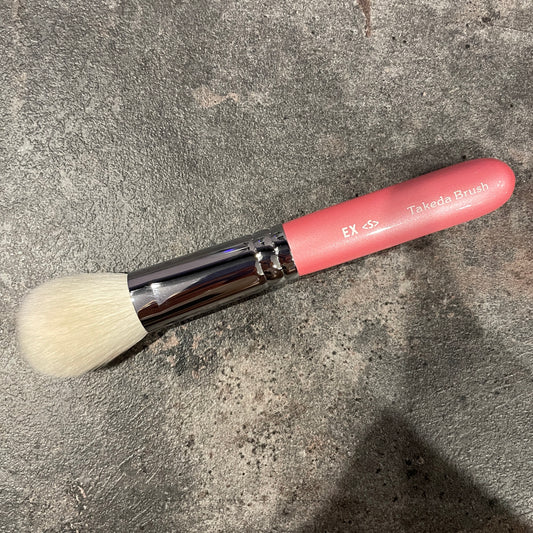 Takeda brush outlet cheek brush 16SOVD35 EXS saikoho