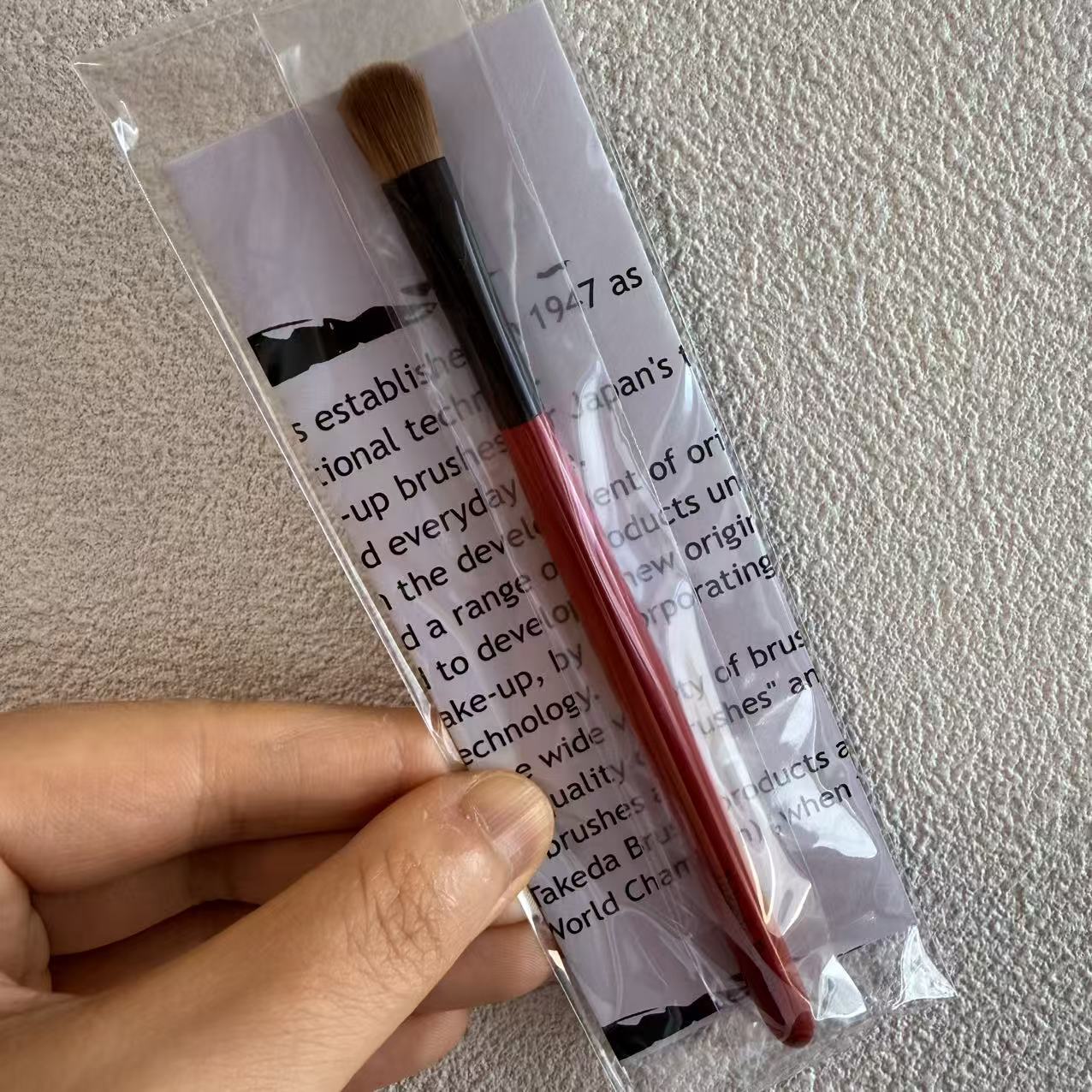 Takeda Brush Eye Brush 9FS weasel Custom Bunny-Tooth Shaped Shader Brush