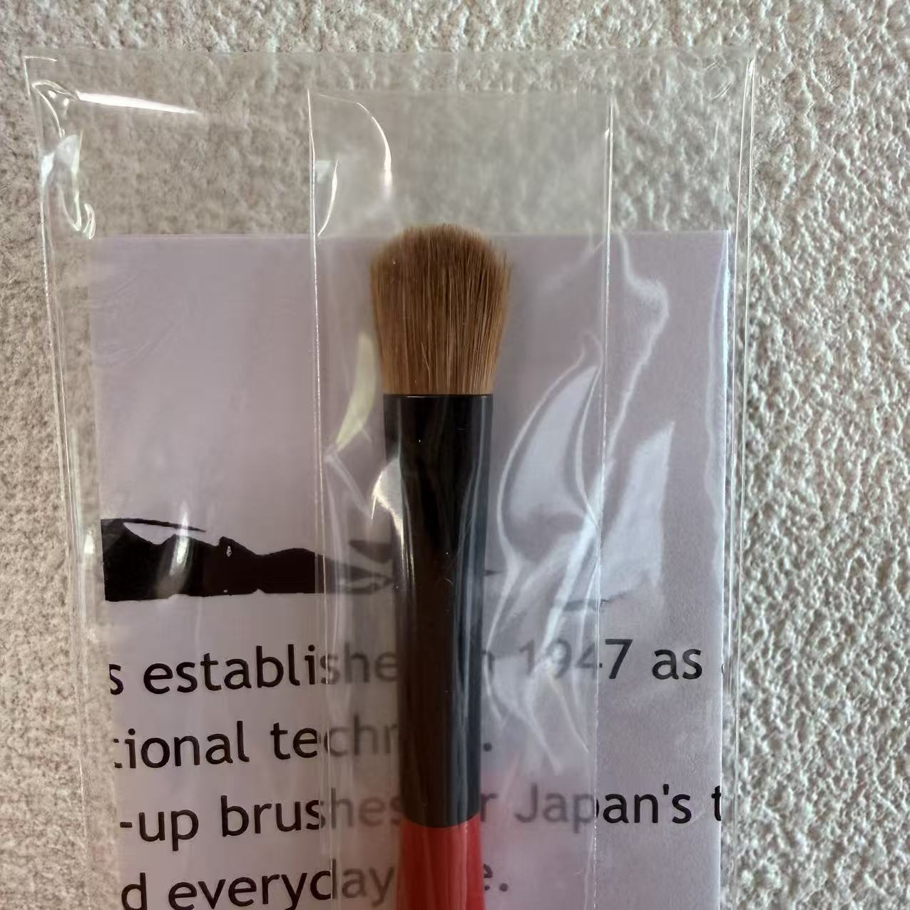 Takeda Brush Eye Brush 9FS weasel Custom Bunny-Tooth Shaped Shader Brush