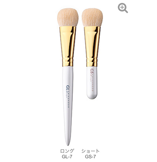 CHIKUHODO GL-7/GS-7 foundation brush liquid cream sokoho