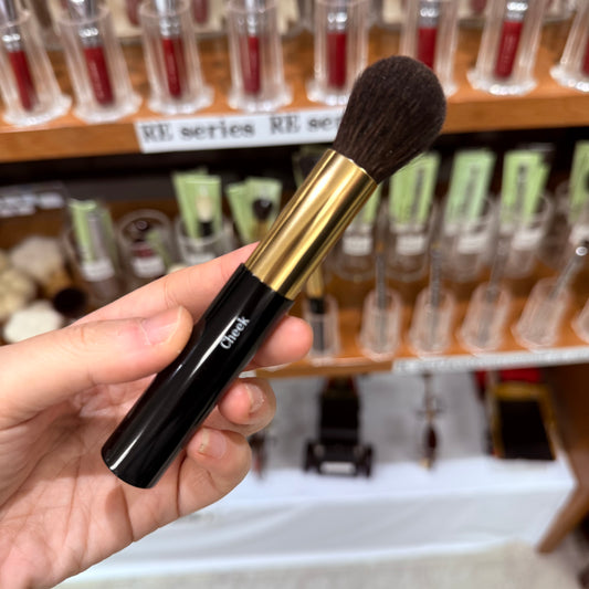 CHIKUHODO makeup brush H-1 cheek brush gray squirrel mix horse Portable