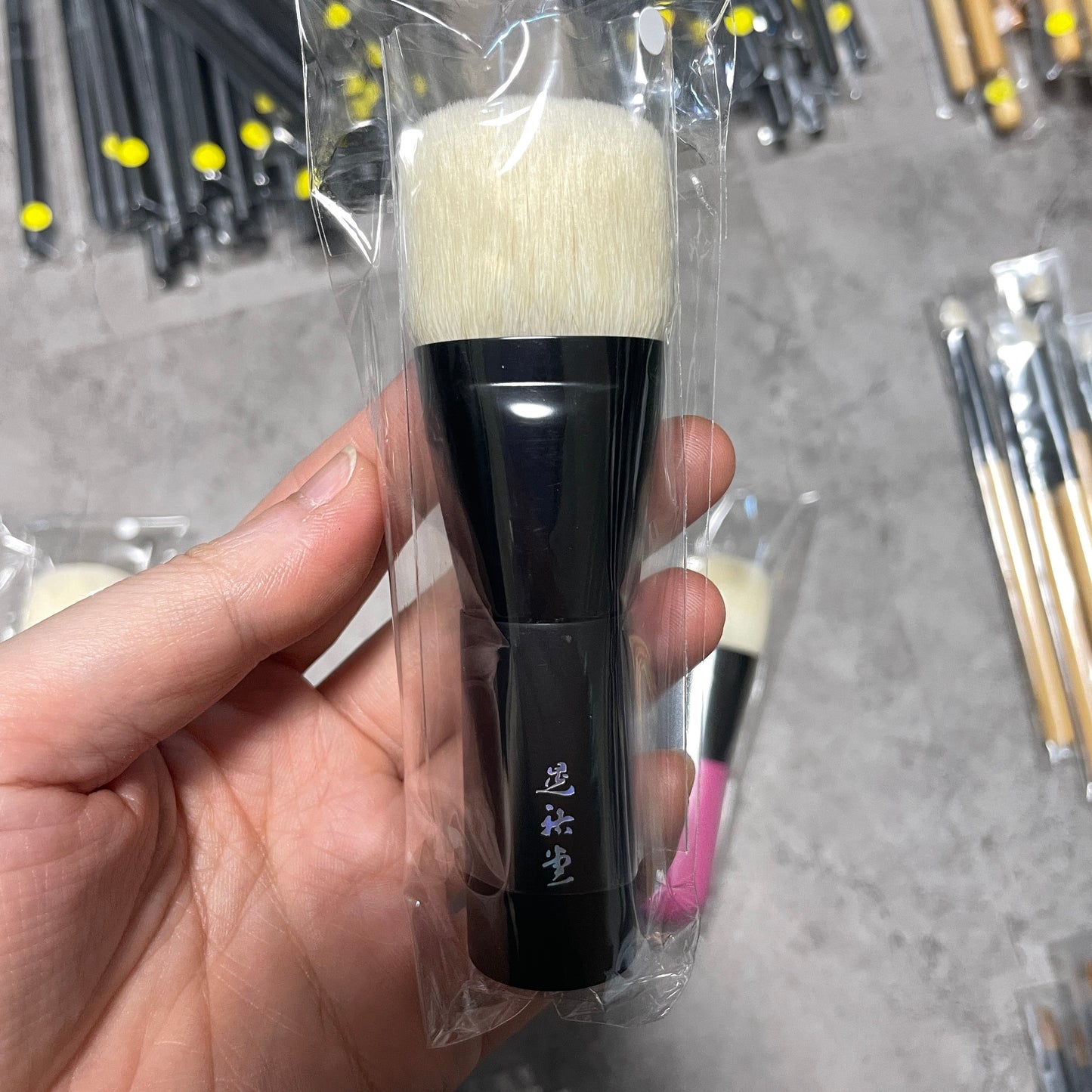 KOYUDO outlet brush Fupa-02 saikoho version