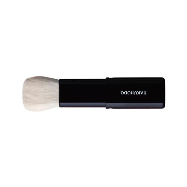 HAKUHODO J601 slide face brush round flat