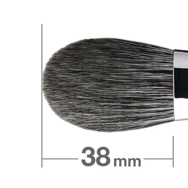HAKUHODO G5545 cheek brush gray squirrel mix goat
