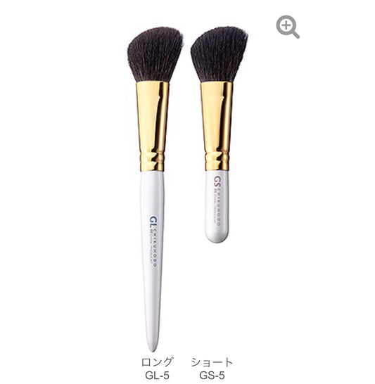 CHIKUHODO GL-5/GS-5 cheek highlight brush angle gray squirrel mix sokoho
