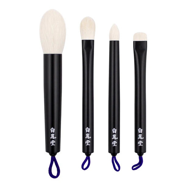 HAKUHODO makeup brush set 2025 winter Project Miniann
