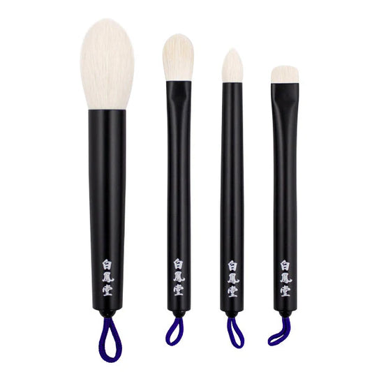 HAKUHODO makeup brush set 2025 winter Project Miniann