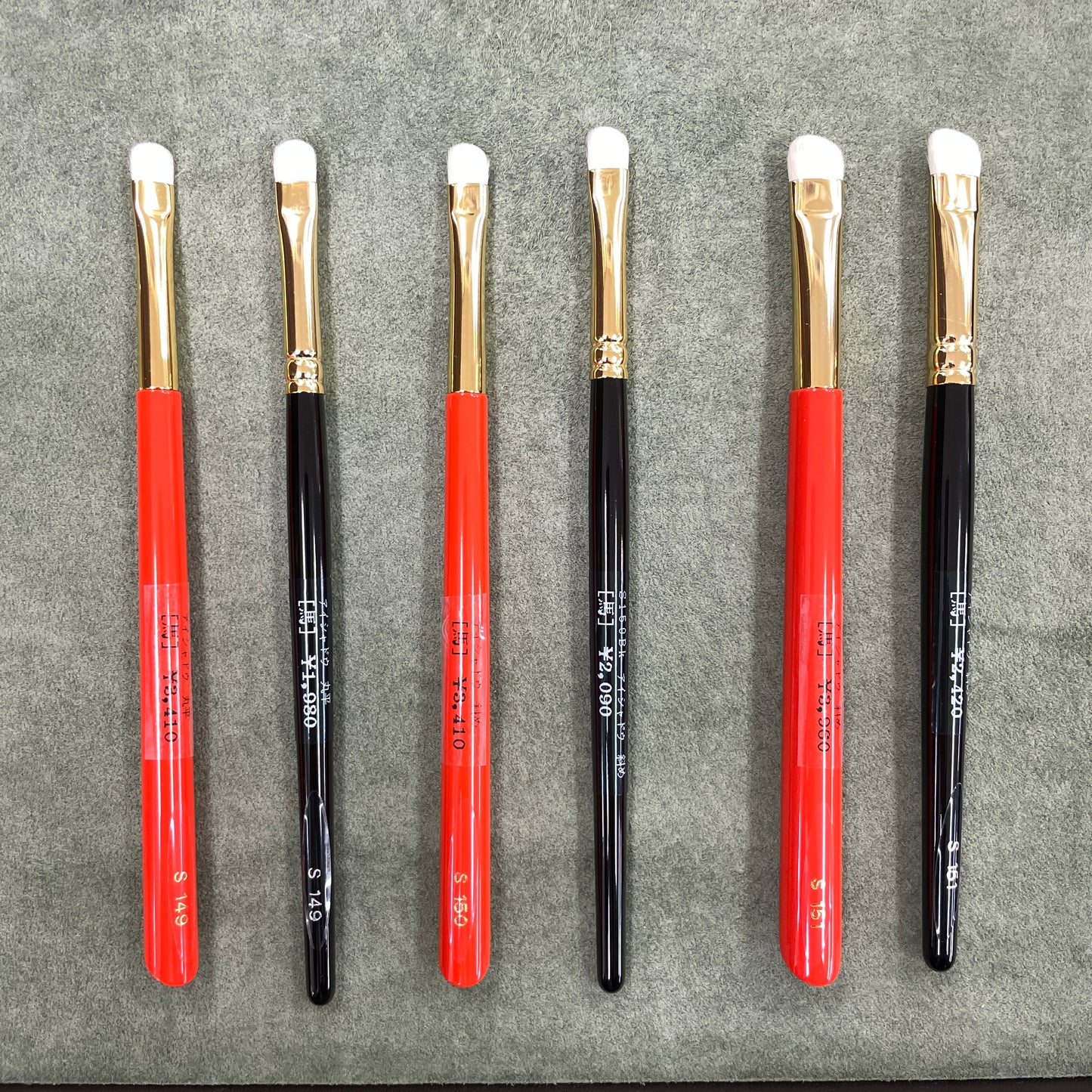 HAKUHODO S150 S151 eyeshadow brush white horse