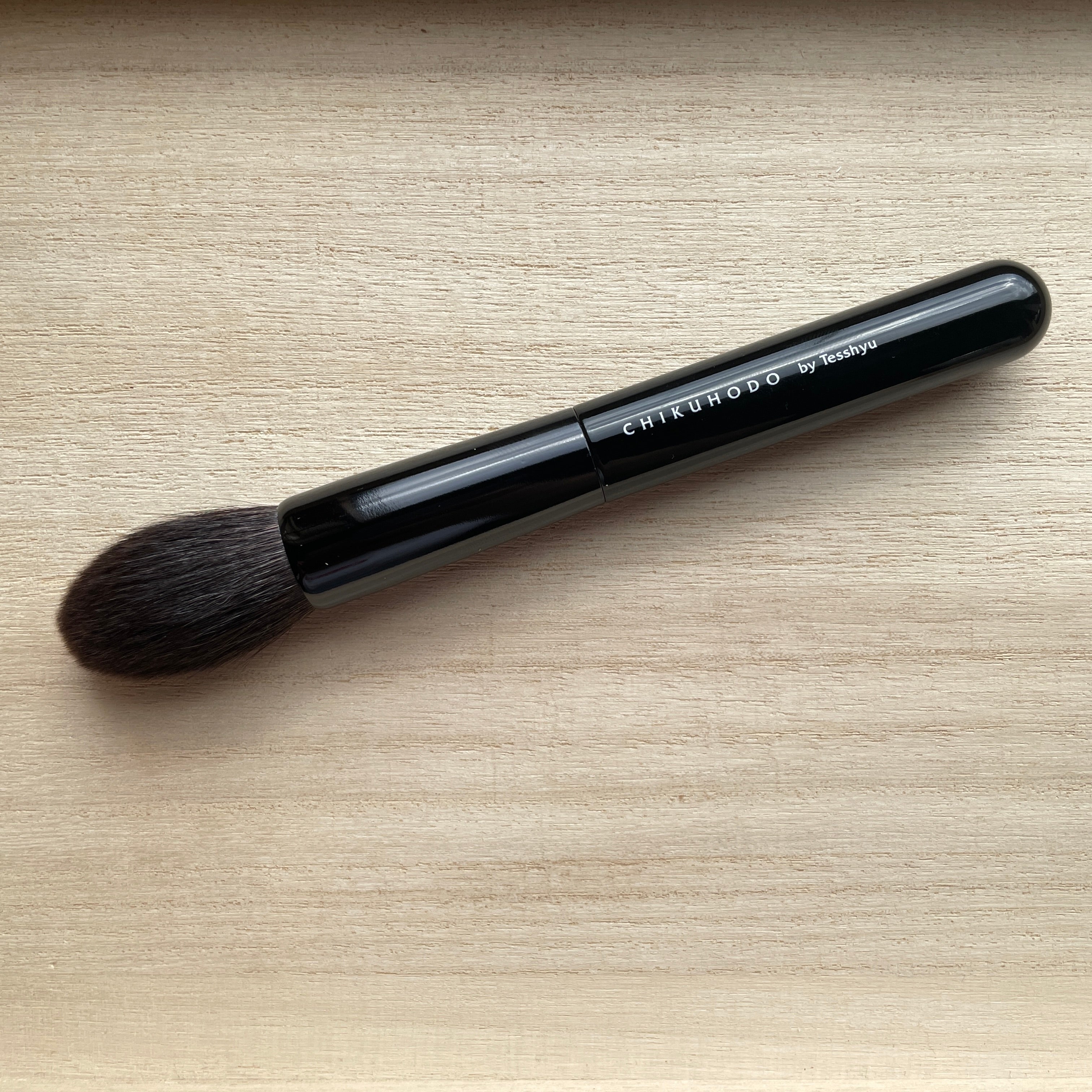 CHIKUHODO Z 2024 Series Z-2 Highlight Brush