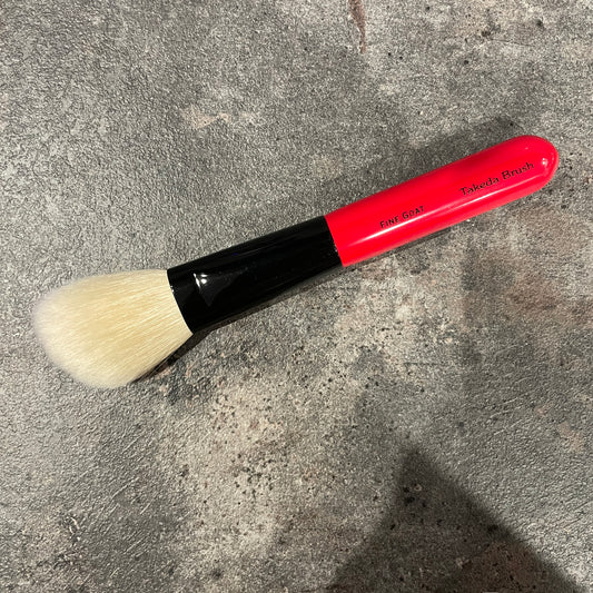 Takeda brush outlet cheek brush angle WF16OV SDG saikoho