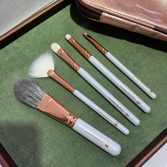 HAKUHODO limited makeup brush set