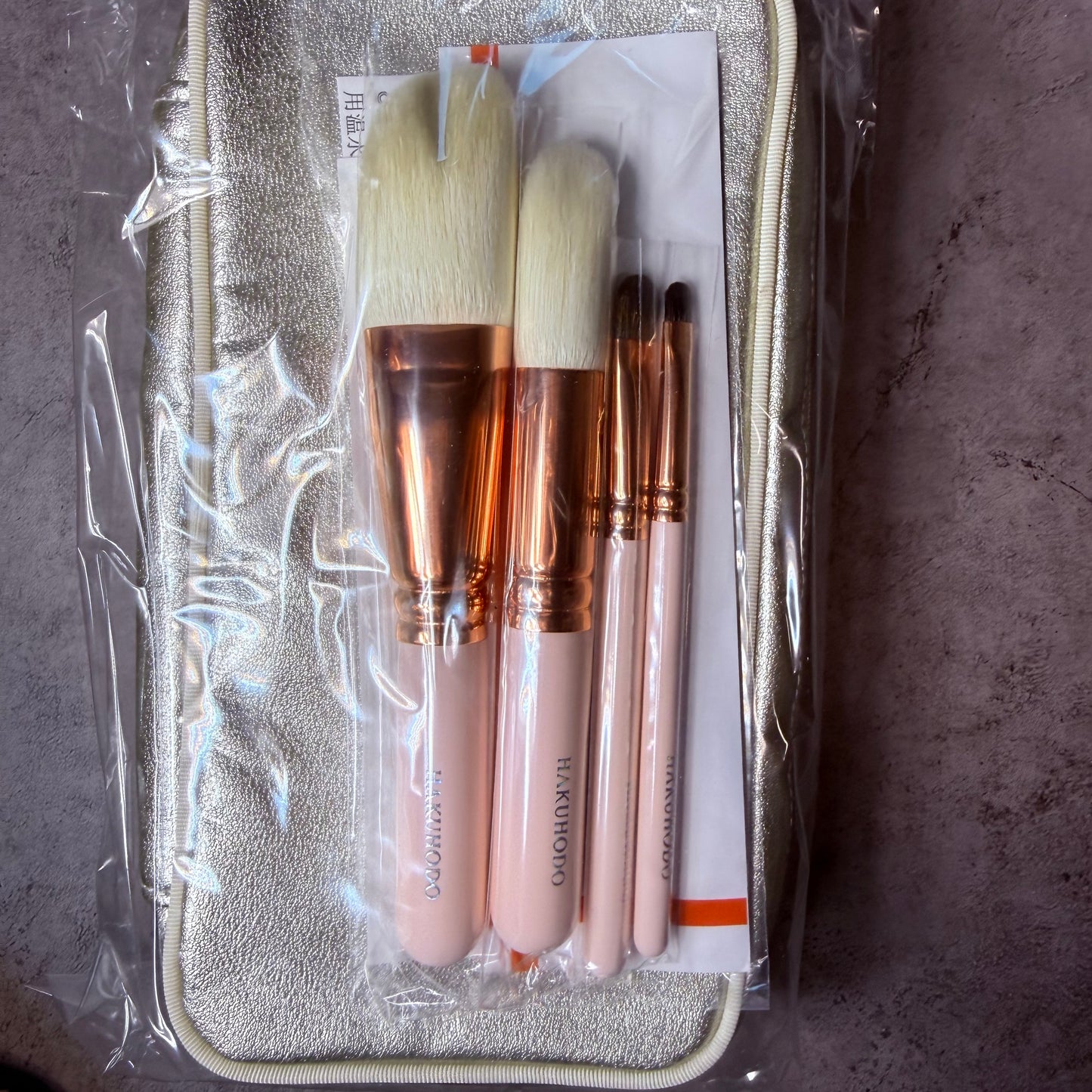 HAKUHODO limited makeup brush set