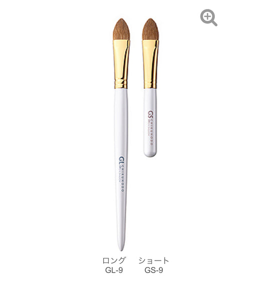 CHIKUHODO GL-9/GS-9 eyeshadow brush weasel