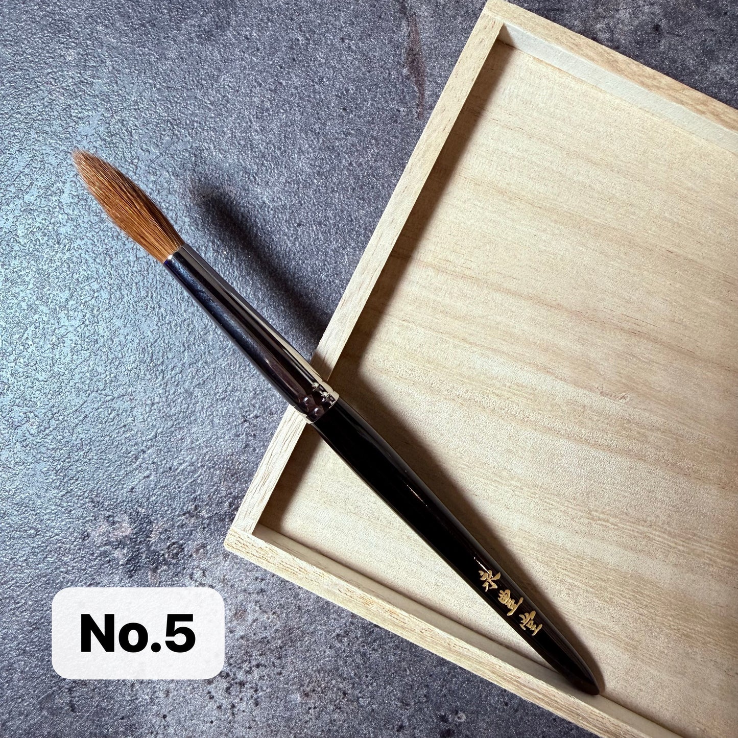 Eihodo vintage weasel make up brush | Handcrafted Kumano Fude for Face & Eyes,Cream & Powder