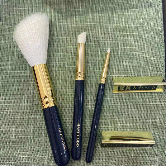 HAKUHODO Summer beauty make up brush set