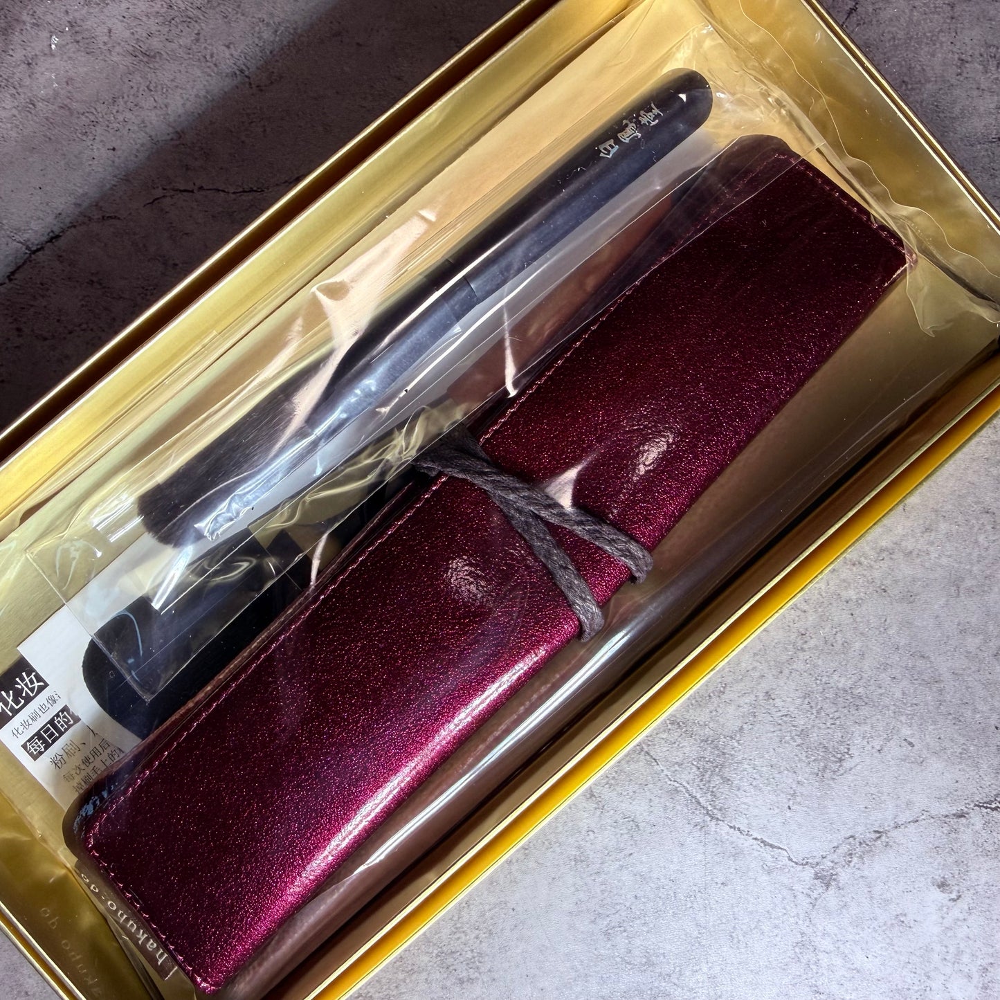 HAKUHODO limited makeup brush set
