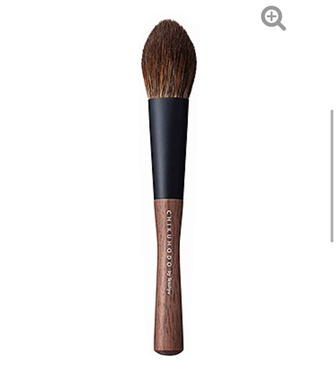 Chinese outlet Fude Red Fox and Saibikoho Mix Powder Brush