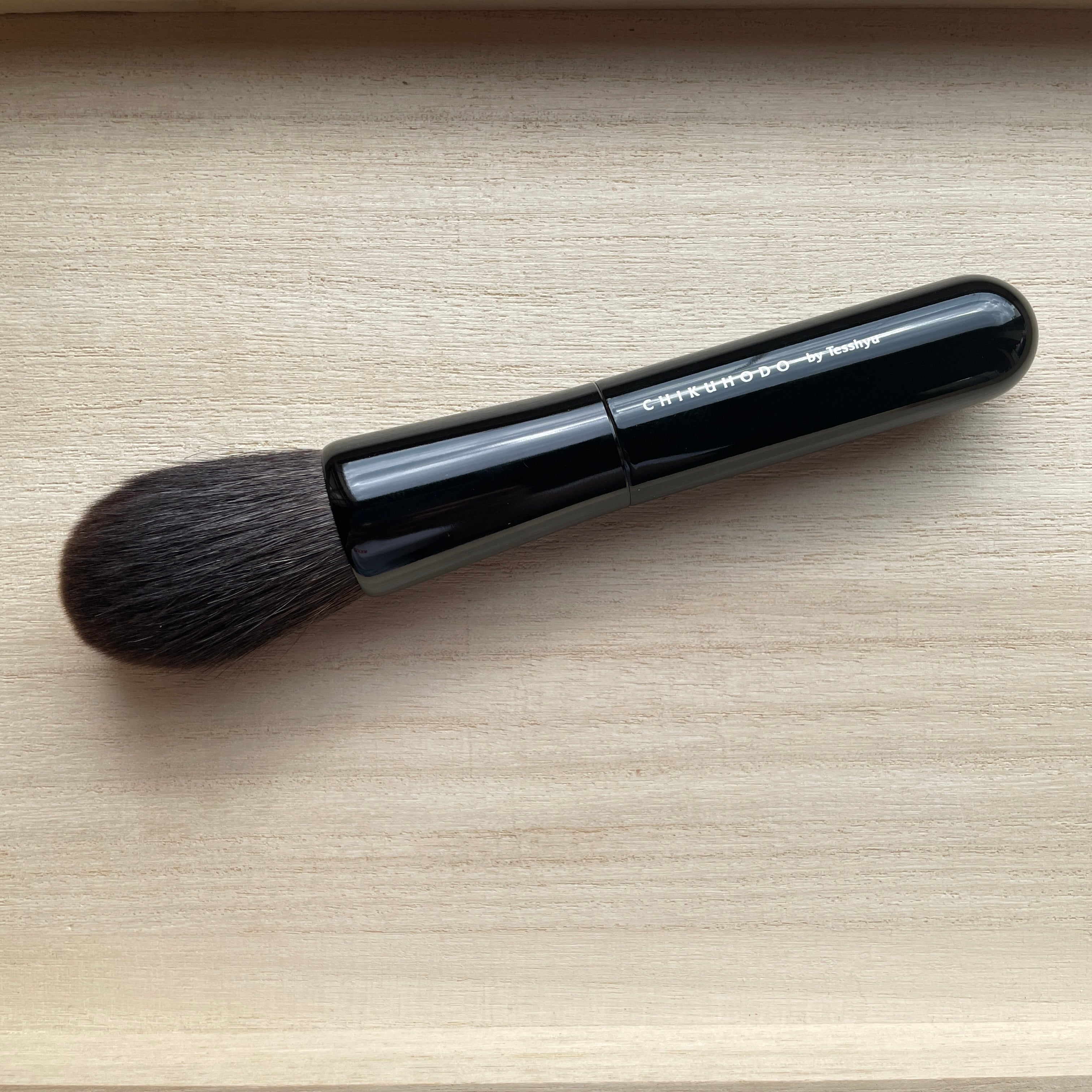 CHIKUHODO Z sale Series Z-1 Powder Brush