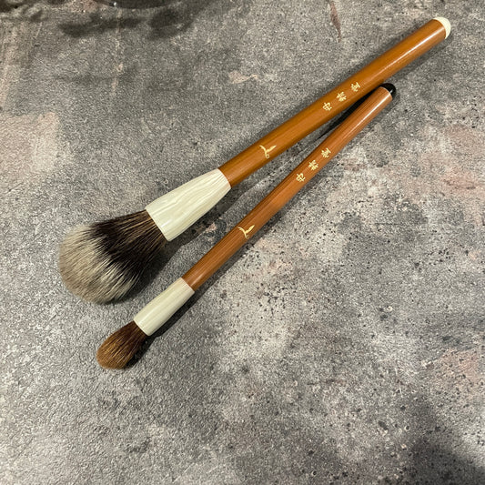 Tanseido CC20 cheek brush,white pine squirrel/CC 14 eyeshadow brush,tree squirrel,bamboo handle,limited edition