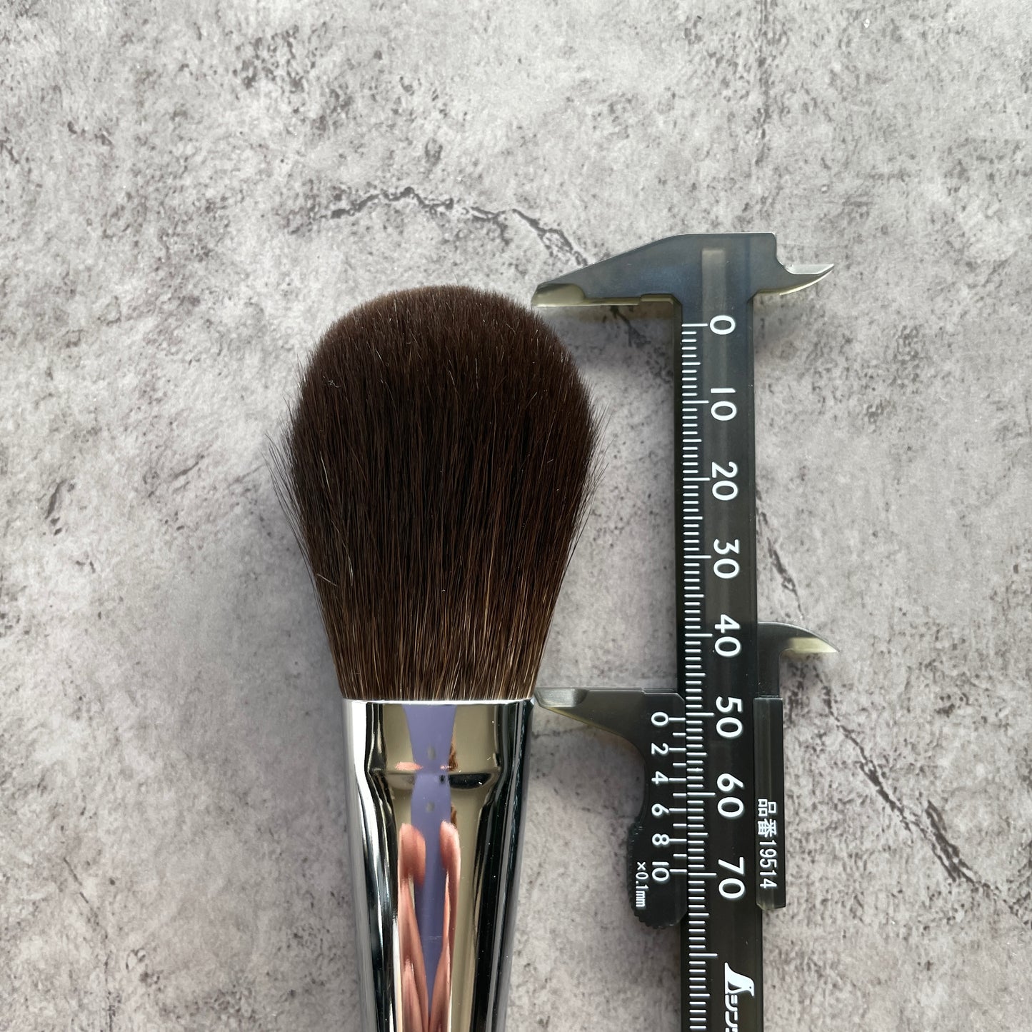 Mizuho Face powder brush,BF-2,Flat-round,Gray squirrel