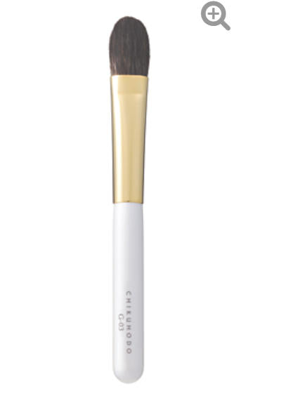 CHIKUHODO G-3 Eyeshadow Brush Flat Round Gray squirrel