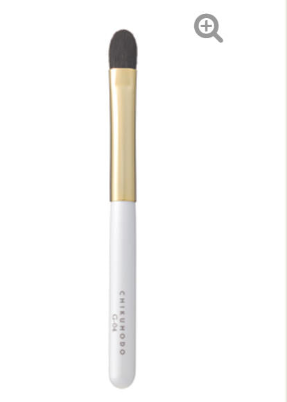 CHIKUHODO G-4 Eyeshadow Brush Flat Round Gray squirrel