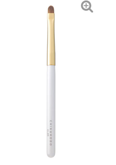 CHIKUHODO G-5 Eyeliner Brush Shadow liner Weasel