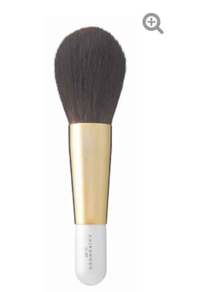 CHIKUHODO G-9 Powder Brush Round Gray squirrel