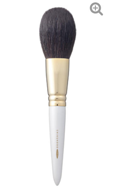 CHIKUHODO GSN-1 Powder Brush Round Flat Gray Squirrel mix sokoho