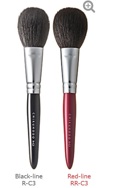CHIKUHODO R-C3/RRC-3 Cheek Brush Flat-round Sokouhou goat hair