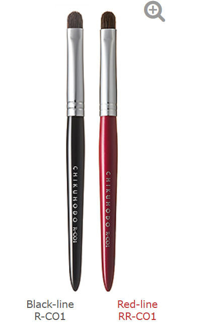 CHIKUHODO R-CO1/RR-CO1 Concealer Brush Flaat-round Raccoon Dog