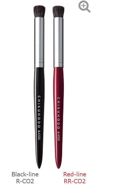CHIKUHODO R-CO2/RR-CO2 Concealer Brush Round Sokouhou goat