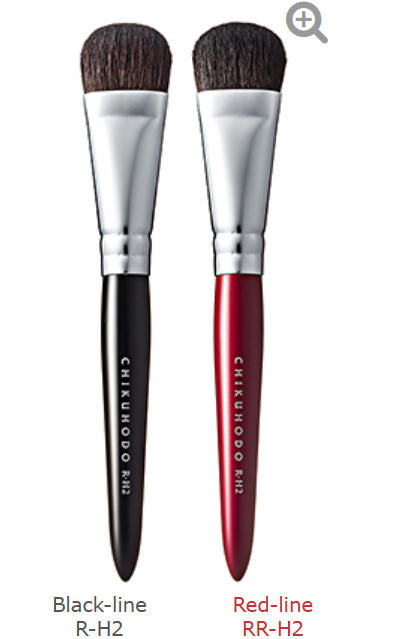 CHIKUHODO R-H2/RR-H2 Highlight Brush Flat-round Horse