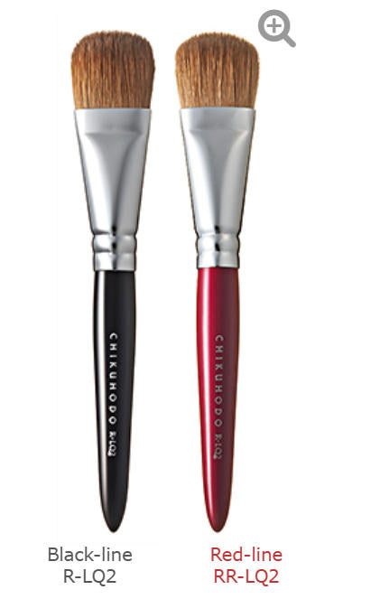 CHIKUHODO older version R-LQ2/RR-LQ2 Foundation Brush Liquid Flat-round Weasel