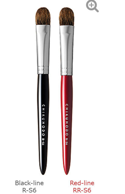 CHIKUHODO R-S6/RR-S6 Eyeshadow Brush Flat-round Pine squirrel mix weasel