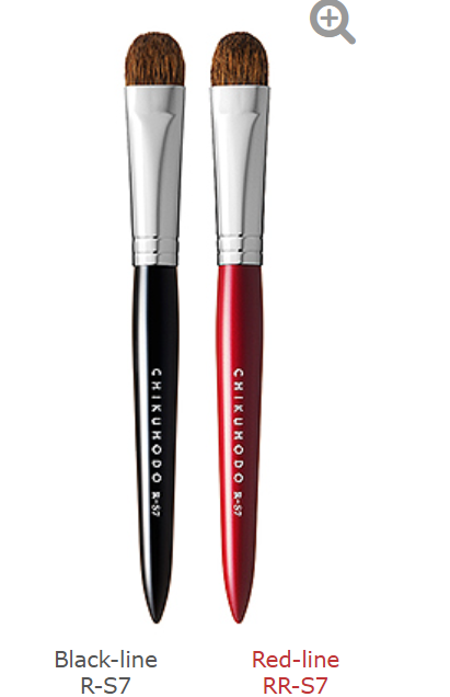CHIKUHODO older version R-S7/RR-S7 Eyeshadow Brush Flat-round Canadian squirrel mix Weasel