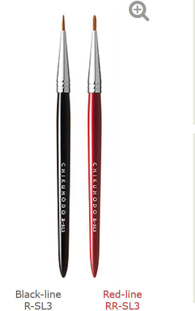 CHIKUHODO R-SL3/RR-SL3 Eyeliner Brush weasel