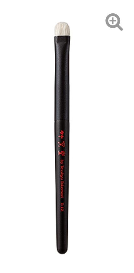 CHIKUHODO T-12 Eyeliner brush ,shadowliner,saikoho,T series