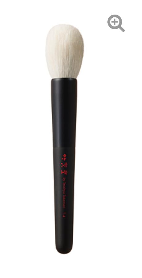 CHIKUHODO T-4 Cheek brush,round,saikoho,T series