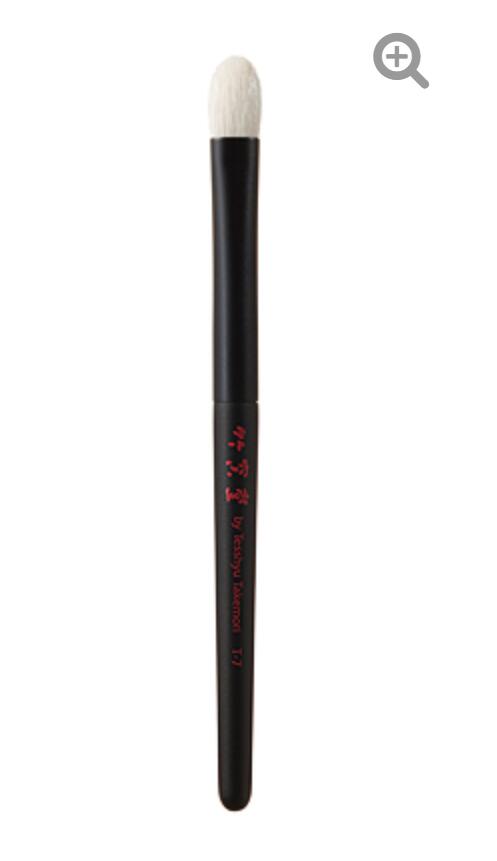 CHIKUHODO T-7 Eyeshadow brush M,flat round,saikoho,T series