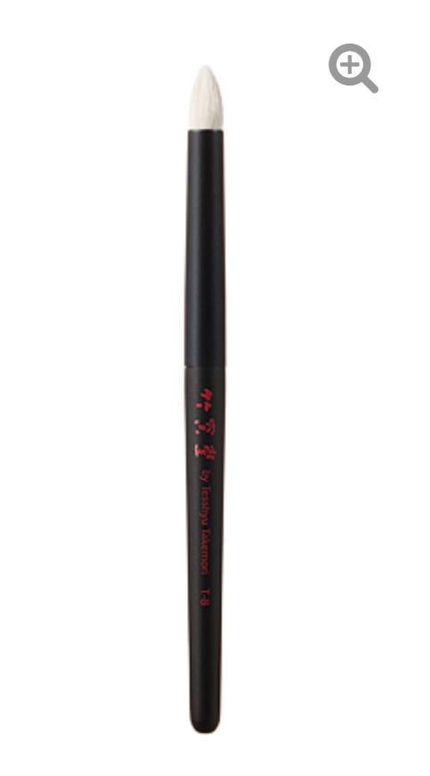 CHIKUHODO T-8 Eyeshadow brush ,shadowliner,pencil shape,saikoho,T series