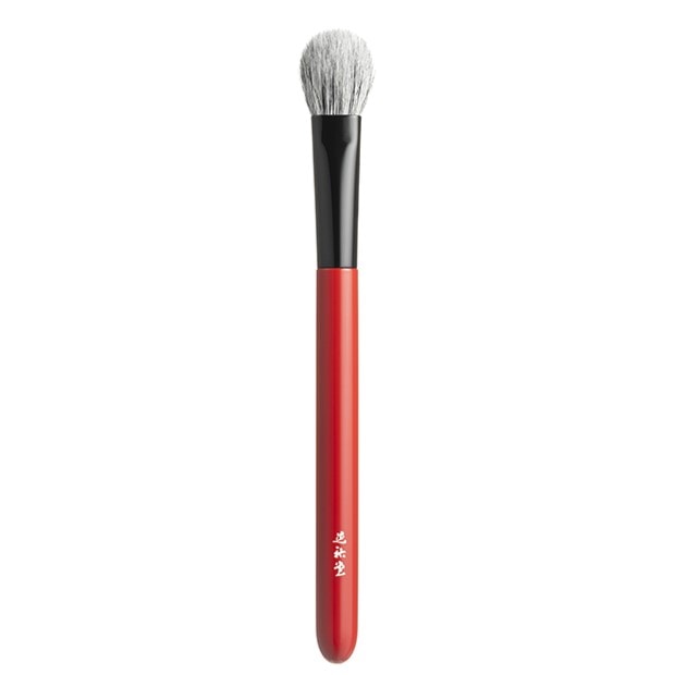 KOYUDO Yoshiki Red makeup brush high grade saikoho mix black sokoho Yuitsumuni Series