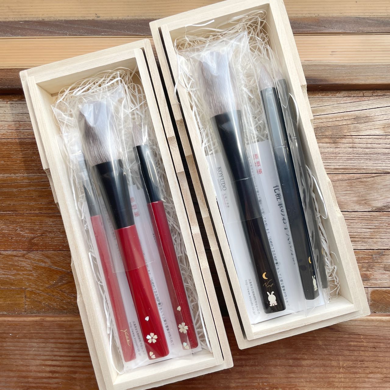 KOYUDO Yashabushisome Brush Set